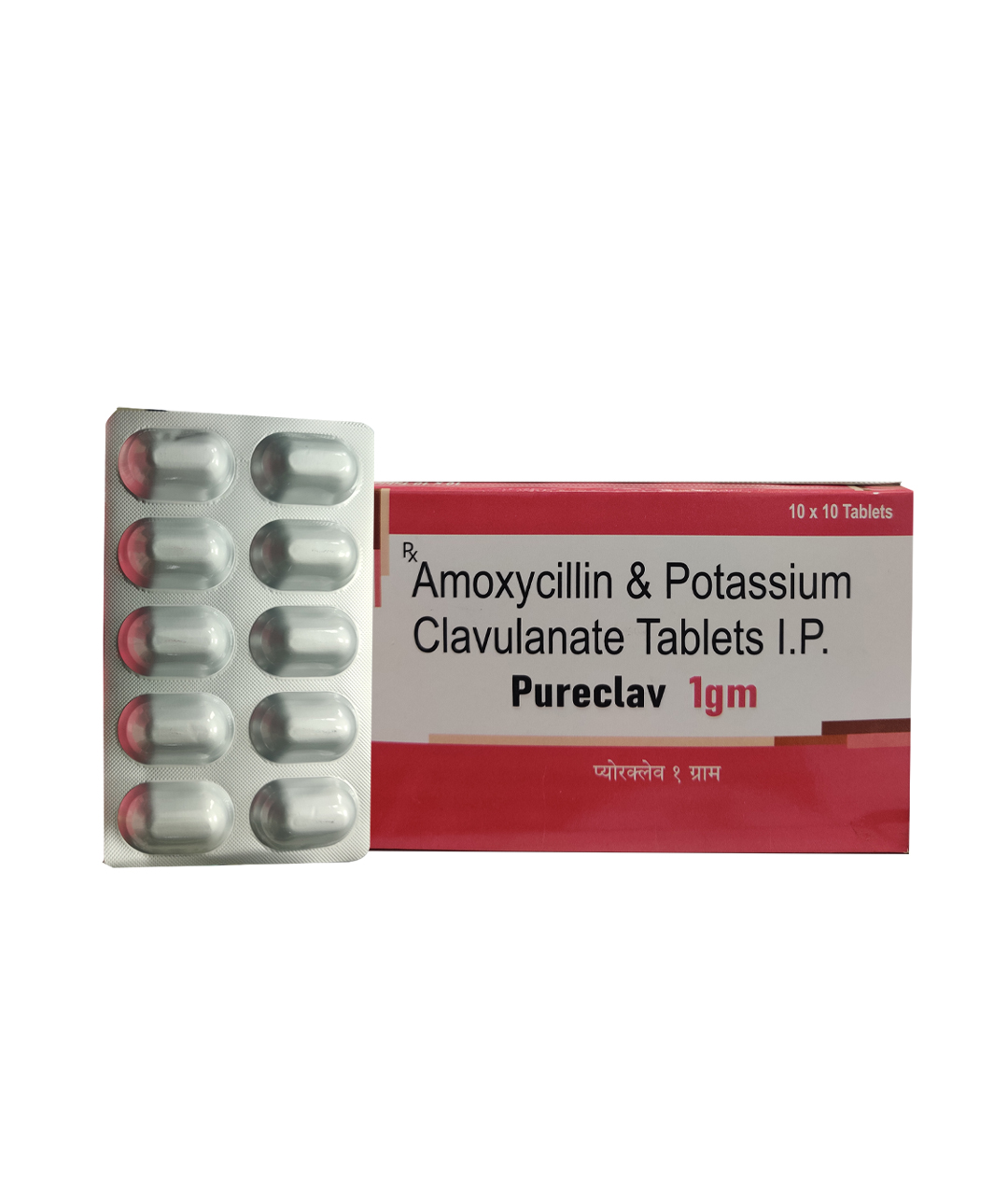 Pureclav 1gm Suppliers in Noida